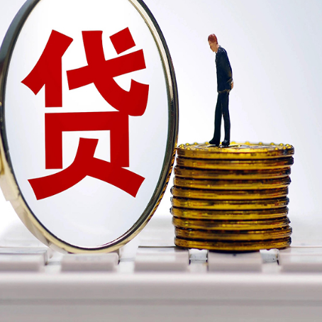 钦州房产抵押贷款还要现场照相吗？