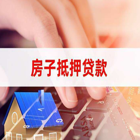 钦州银行贷款共签人承担什么责任?